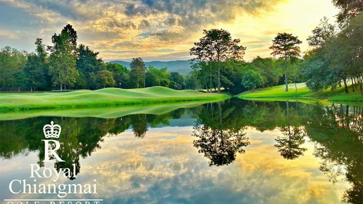 The Royal Chiangmai Golf Resort