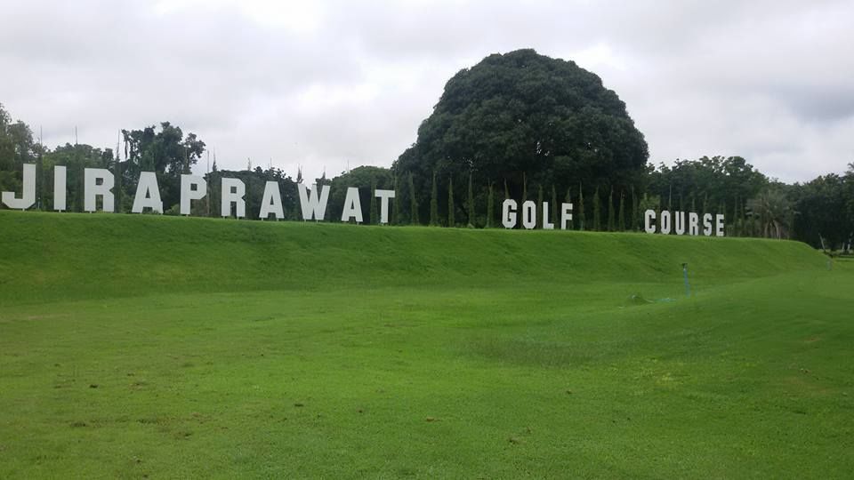 Jiraprawat Golf Course