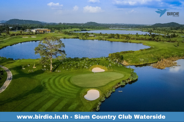 Great Lake Golf and Country Club