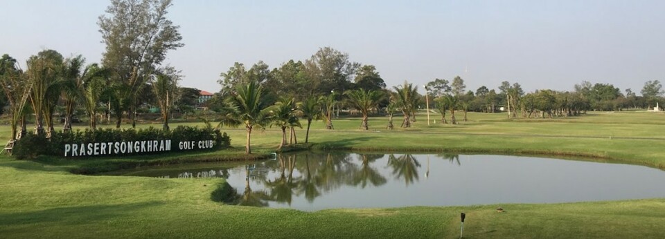 Prasert Songkram Golf Course