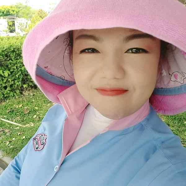 อุ๊ (อุ๊)