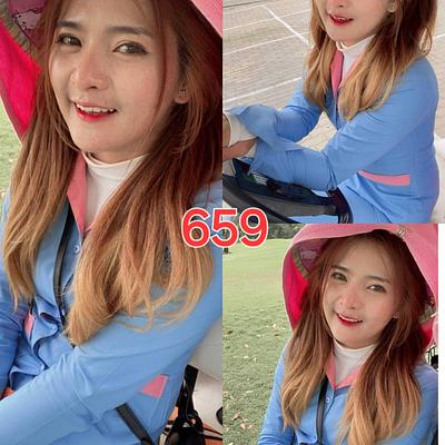 แป๋นเเล๋น (แป๋นเเล๋น)