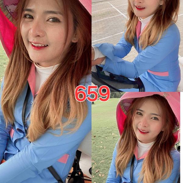 แป๋นเเล๋น (แป๋นเเล๋น)