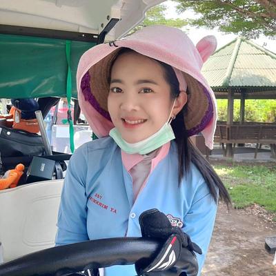 ขิม (ขิม)