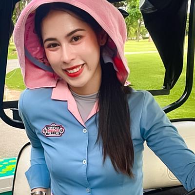 อิ๋ว (อิ๋ว)