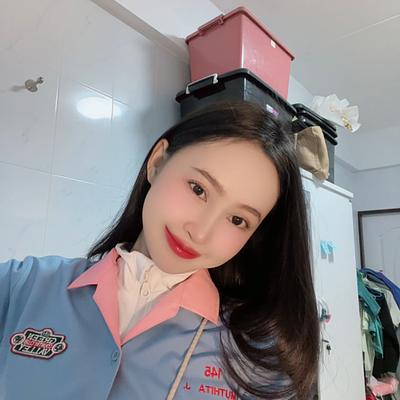 มุตา (มุตา)