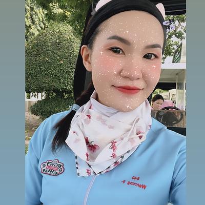 กิ่ง (กิ่ง)