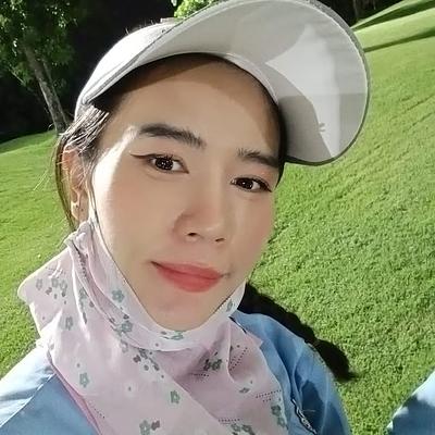 แอฟ (แอฟ)