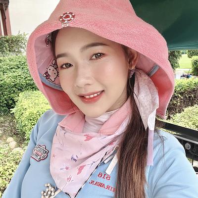 นิว (นิว)